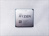 Ryzen 5 3600 バルク (6C12T/3.6GHz（4.2）/65W/Total Cache 36MB) 各サイトで併売につき売切れのさいはご容赦願います。