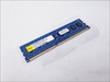 PC3-10600(DDR3 1333) 4GB /バルク 各サイトで併売につき売切れのさいはご容赦願います。