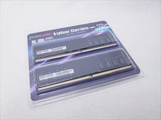 W4U2666PS-8GC19 各サイトで併売につき売切れのさいはご容赦願います。