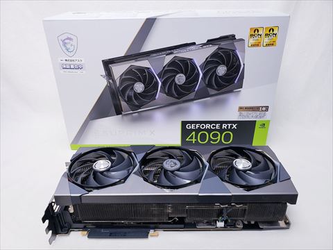 [保証確認] GeForce RTX 4090 SUPRIM X 24G 各サイトで併売につき売切れのさいはご容赦願います。