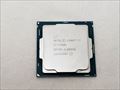 Core i7-7700K バルク (4.20GHz/ターボブースト時4.50GHz/4-core 8-thread/Total Cache 8MB/TDP91W/HD Graphics 630) 各サイトで併売につき売切れのさいはご容赦願います。