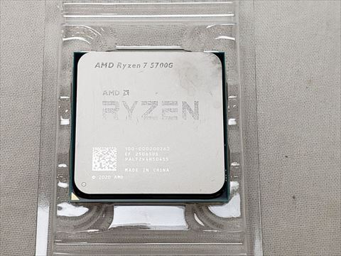 Ryzen 7 5700G バルク (8C16T/3.8GHz(4.6)/65W/TOTAL Cache 20MB) 各サイトで併売につき売切れのさいはご容赦願います。