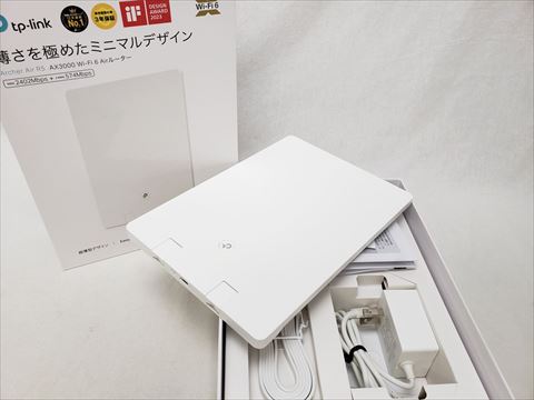 Archer Air R5 各サイトで併売につき売切れのさいはご容赦願います。