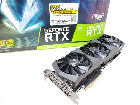 [保証確認] ZTRTX3090TRINITY-24GBGDR6/ZT-A30900D-10P ZOTAC GAMING GeForce RTX 3090 Trinity 各サイトで併売につき売切れのさいはご容赦願います。