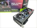 [保証確認] ROG-STRIX-RTX4090-O24G-GAMING 各サイトで併売につき売切れのさいはご容赦願います。