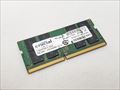 PC4-17000(DDR4 2133) 260Pin S.O.DIMM 8GB 各サイトで併売につき売切れのさいはご容赦願います。