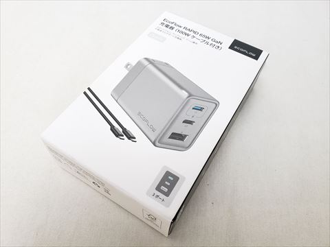 RAPID 充電器 65WタイプC 各サイトで併売につき売切れのさいはご容赦願います。