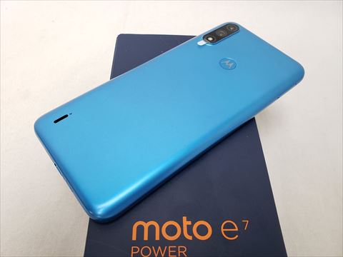 moto e7 POWER タヒチブルー/PAN40003JP 【国内版 SIMFREE】 各サイトで併売につき売切れのさいはご容赦願います。