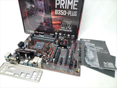 PRIME B350-PLUS 各サイトで併売につき売切れのさいはご容赦願います。