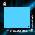 D-GLOW 威 -WEI- マウスパッド SummerBlue