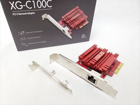 XG-C100C 各サイトで併売につき売切れのさいはご容赦願います。