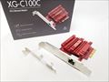 XG-C100C 各サイトで併売につき売切れのさいはご容赦願います。