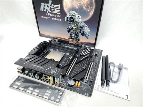 ERYING M-ATX Core i9-14900HX/HM770 D5 各サイトで併売につき売切れのさいはご容赦願います。