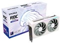 SB580RW-12GOC