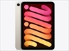 iPad mini（第7世代/2024） Wi-Fi 256GB スターライト /MXND3J/A 各サイトで併売につき売切れのさいはご容赦願います。