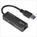 USB-LAN2500R