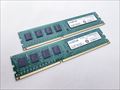 CT2KIT51264BA160B /バルク 各サイトで併売につき売切れのさいはご容赦願います。