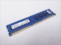 PC3L-12800(DDR3L 1600) 4GB /バルク 各サイトで併売につき売切れのさいはご容赦願います。