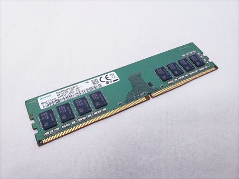 PC4-19200(DDR4 2400) 4GB /バルク 各サイトで併売につき売切れのさいはご容赦願います。