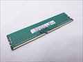 PC4-19200(DDR4 2400) 8GB /バルク 各サイトで併売につき売切れのさいはご容赦願います。