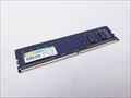 PC4-17000(DDR4 2133) 4GB /バルク 各サイトで併売につき売切れのさいはご容赦願います。