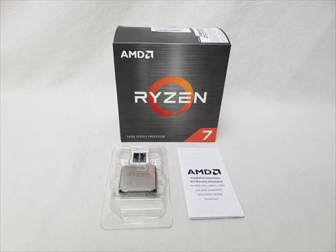Ryzen 7 5700X W/O Cooler BOX (8C/16T、3.4GHz(最大4.6)、65W、L3 Cache 32MB) 各サイトで併売につき売切れのさいはご容赦願います。
