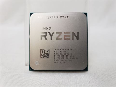 Ryzen 9 3950X バルク (16C32T/3.5GHz（4.7）/105W/Total Cache 72MB) 各サイトで併売につき売切れのさいはご容赦願います。
