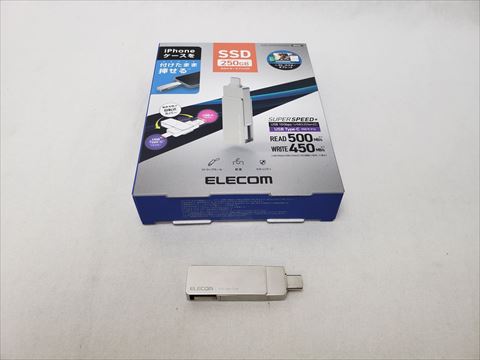 ESD-EPA0250GSV 各サイトで併売につき売切れのさいはご容赦願います。