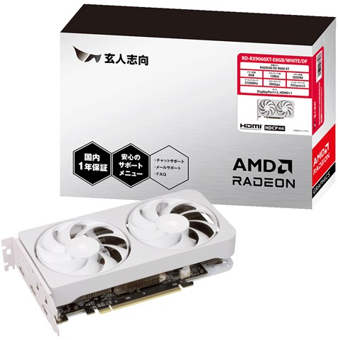 RD-RX9060XT-E8GB/WHITE/DF