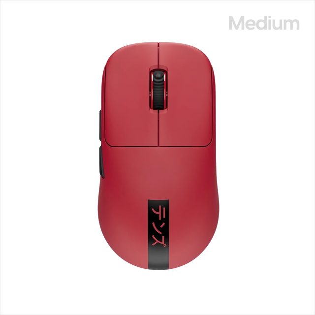 Pulsar TenZ Signature Edition RED PTZW22