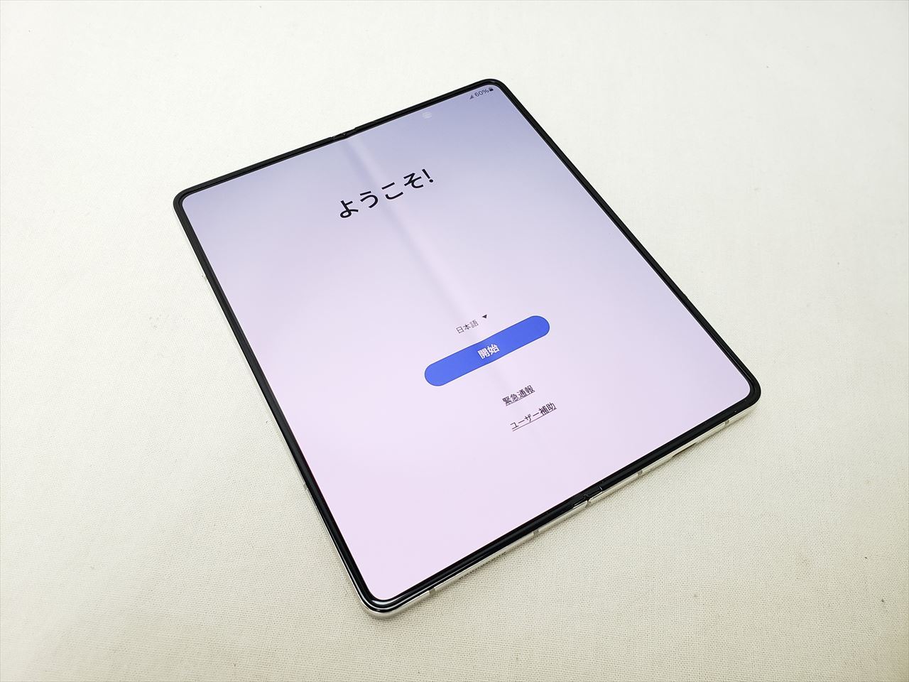 Galaxy Z Fold5 5G （12GB/512GB） Dual-SIM /SM-F9460 【海外版
