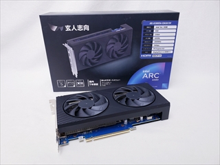 AR-A580D6-E8GB/DF 各サイトで併売につき売切れのさいはご容赦願います。