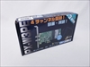 PX-W3PE REV1.3 各サイトで併売につき売切れのさいはご容赦願います。