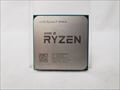 Ryzen 7 2700X バルク (8-core 16-thread/3.7GHz/4.3GHz/Total Cache 20MB/TDP105W) 各サイトで併売につき売切れのさいはご容赦願います。