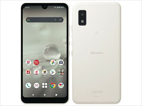SH-51C ホワイト /AQUOS wish2 【docomo SIMFREE】 各サイトで併売につき売切れのさいはご容赦願います。
