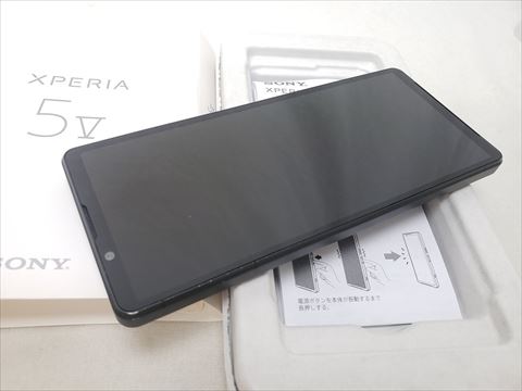 Xperia5 V （8GB/256GB） ブルー /XQ-DE44 【国内版 SIMFREE】 各サイトで併売につき売切れのさいはご容赦願います。