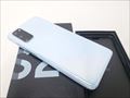 SC-51A クラウドブルー /Galaxy S20 ahamo 【SIMロック解除品】 各サイトで併売につき売切れのさいはご容赦願います。