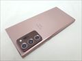 SC-53A ミスティックブロンズ /Galaxy Note20 Ultra 5G 【SIMロック解除品】 各サイトで併売につき売切れのさいはご容赦願います。