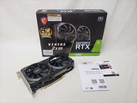 GeForce RTX 3060 VENTUS 2X XS 12G OC 各サイトで併売につき売切れのさいはご容赦願います。