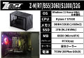 Z-M/R7/B55/3060/S1000/32G