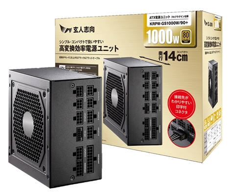 KRPW-GS1000W/90+
