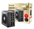 KRPW-GS850W/90+