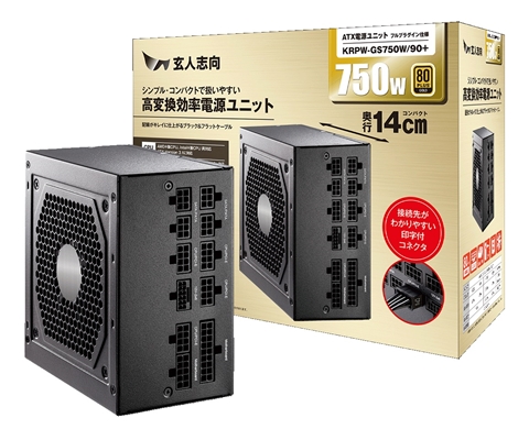 KRPW-GS750W/90+