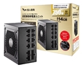 KRPW-GS750W/90+