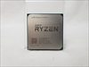 Ryzen 7 1700X バルク (8core 16thread/3.4GHz/3.8GHz/L2 512KB x8/L3 16MB/TDP95W) 各サイトで併売につき売切れのさいはご容赦願います。