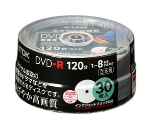 【クリックでお店のこの商品のページへ】DR120DPWB30PS