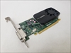 NVIDIA Quadro K620 2GB /PCI-E 各サイトで併売につき売切れのさいはご容赦願います。