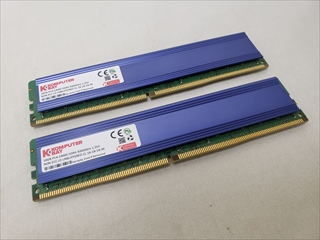 PC4-24000(DDR4 3000) 16GB 各サイトで併売につき売切れのさいはご容赦願います。