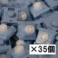 【35個】 Kailh Choc Switch V2 Glacial Silver, Linear ☆1個まで￥250クリックポスト対応可能！