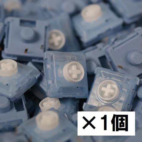 【1個】 Kailh Choc Switch V2 Glacial Silver, Linear ☆2個まで￥250クリックポスト対応可能！